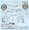 Platz IT3952 Italeri 1/24 Scania R730 Streamline Short Truck