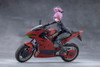 Kotobukiya Kotobukiya Megalomaria Unlimited Universe Emulator Riding Package Plastic Model