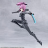 Kotobukiya Kotobukiya Megalomaria Unlimited Universe Emulator Riding Package Plastic Model