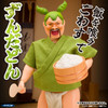 Daiki Kougyou Daiki Kougyou Zundadon 1/12 Posable Figure