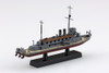 Aoshima Imperial Japanese Navy Gunboat Seta
