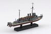 Aoshima Imperial Japanese Navy Gunboat Seta