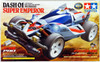 Tamiya 18632 Mini 4WD Dash-01 Super Emperor (MS Chassis) 1/32