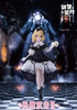 Light And Darkness Twins II Sweet Dream Contract Series Poseable Doll Trading Figure Single Item Doll