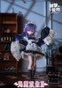 Light And Darkness Twins II Sweet Dream Contract Series Poseable Doll Trading Figure Single Item Doll