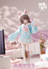 Light And Darkness Twins II Sweet Dream Contract Series Poseable Doll Trading Figure Single Item Doll
