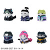 MegaHouse Mega Cat Project Hunter x Hunter Nyanter x Nyanter Phantom Troupe x Cat 8Pack Box