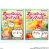Bandai Candy Chiikawa The Movie: Tropical Tansangumi