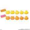 Bandai Candy Chiikawa The Movie: Tropical Tansangumi
