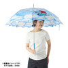 Pokemon Center Original Wpc. Vinyl Umbrella Soaring Dreams