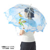 Pokemon Center Original Wpc. Vinyl Umbrella Soaring Dreams