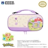 Pokemon Center Original Puffy Hybrid Pouch For Nintendo Switch 2 Poko A Pokemon