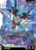 Bandai Gundam Card Game Extra Booster - Eternal Nexus [EB01] BOX (24-pack)