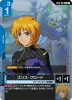 Bandai Gundam Card Game Extra Booster - Eternal Nexus [EB01] BOX (24-pack)