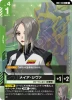 Bandai Gundam Card Game Extra Booster - Eternal Nexus [EB01] BOX (24-pack)