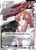 Bandai Gundam Card Game Extra Booster - Eternal Nexus [EB01] BOX (24-pack)