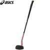 Asics Golf Accessory Unisex GG Club Strong Shot TC 3283A107