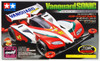 Tamiya 19435 Mini 4WD Vanguard Sonic Premium (Carbon Super-II Chassis) 1/32