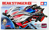 Tamiya 19447 Mini 4WD Beak Stinger G (AR Chassis) 1/32