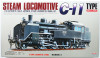 Arii 456026 Japanese Steam Locomotive Type C11 1/50 Scale Kit (Microace)
