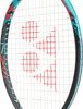 YONEX Soft Tennis Racket GEOBREAK 70 VERSUS 02GB70VS-301 Frame Only