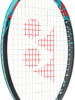 YONEX Soft Tennis Racket GEOBREAK 70 VERSUS 02GB70VS-301 Frame Only
