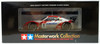 Tamiya 21036 Nissan Xanavi Nismo Z Masterwork Collection 1/24 Scale Kit