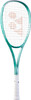 YONEX Soft Tennis Racket Bolt Rage 7VS Frame Only Fresh Green 469 UL0 02VR7VS