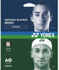 Yonex Tennis Gut String Aeron Super 850 200m Roll ATG850R2