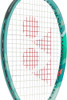 YONEX Hard Tennis Racket Made in Japan Frame Only Percept 104 Olive Green (268) G3 01PE104