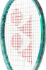 Yonex YONEX Hardball Tennis Racket Made In Japan Frame Only Percept 97D Olive Green 268 G2 01PE97D