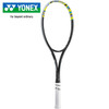 Yonex Soft Tennis Racket Made In Japan GeoBreak 50S Frame Only Lime Yellow 500 UL0 02GB50S