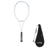 Yonex Soft Tennis Racket GeoBreak 50V Frame Only Volley Focused Model Made In Japan With Dedicated Case Marine UXL0 02GB50V