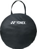 Yonex YONEX Tennis Accessory Pop Up Tent AC521 Late March Release Scheduled Preorder