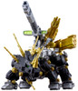 Kotobukiya HMM ZOIDS 1/72 Dark Horn Harry Special 2001 Re/color Plastic Model