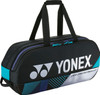 YONEX Tennis Bag Tournament Bag Holds 2 Tennis Rackets Black/Silver (076) BAG2401W