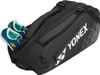 YONEX Tennis Racket Bag Racket Bag 6 Holds 6 Tennis Rackets BAG2532R Black