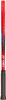 Yonex Hard Tennis Racket V Core 100 VCORE 100 07VC100 Frame Only