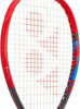 YONEX Hard Tennis Racket V Core 100 VCORE 100 07VC100 Frame Only