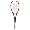 Yonex Soft Tennis Racket Volt Rage 8S Frame Only Stroke Focused Model Made in Japan Includes Dedicated Case Sherry Silver SL1 VR8S
