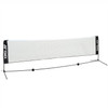 Yonex YONEX Soft Tennis Practice Portable Net Black AC354 1.06×3.75 m