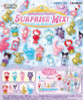 Re-ment Kujipon! Sanrio Characters Surprise Mix! -Shiny Gems- 8Pack Box (candy Toy) Full Box
