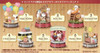 Re-ment Sepiament Collection -Hapiness Moment- 6Pack Box