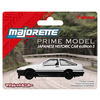 Kabaya Limited Majorette Prime Model Japanese Historic Car Edition 3 Full Box
