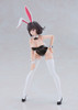 Good Smile Company Gsc - Plamatea Kerry: Bunny Ver.