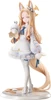 Good Smile Company Gsc - Seia