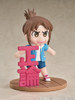 Good Smile Company Gsc - Mini Memory Midori Nagumo