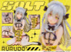 Proof "salt Illustration By Rurudo" 1/7 Complete Figure