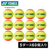 Yonex YONEX Tennis Balls Muscle Power Ball 30 5 Dozen 60 Balls TMP30BOX 005 Orange