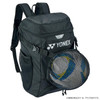 YONEX Tennis Junior Backpack With Storage Pocket Black/Blue (188) BAG228AT